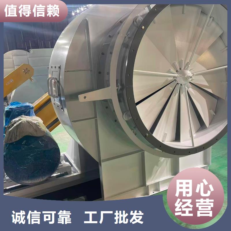 LFSR200干燥风机当日2025已更新(今日/行情)污水处理专业风机