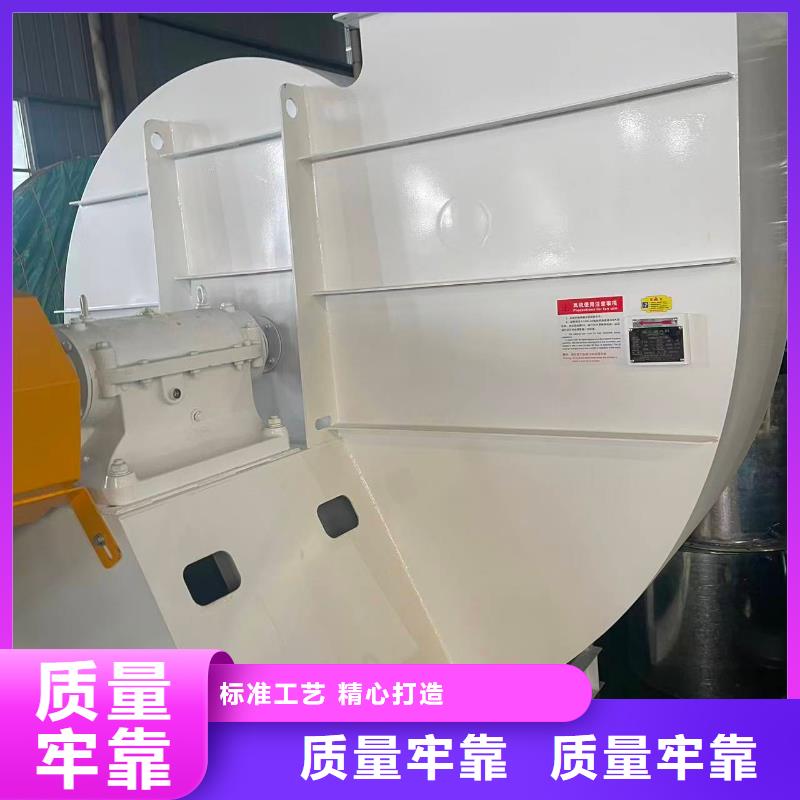 5-47NO8C不锈钢风机贴心服务2025实时更新(今日新闻)2025实时更新今日行情