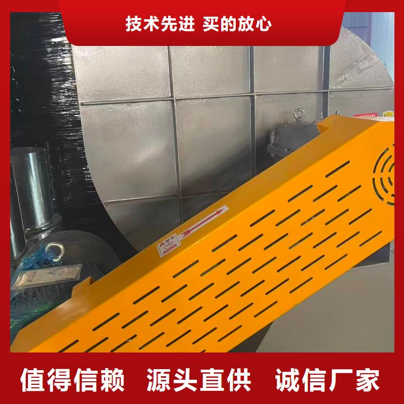 LFSR80消石灰仓顶风机放心选购2025实时更新今日行情化工行业专用风机