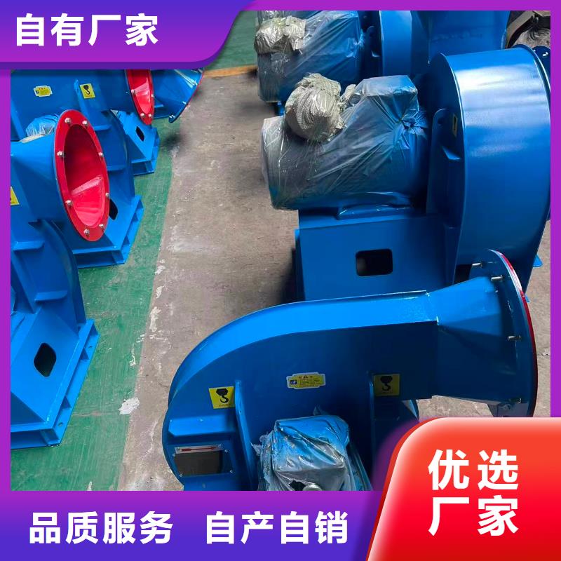 8-39NO20D罗茨风机客户满意度高2025已更新(今日/批发)增压风机