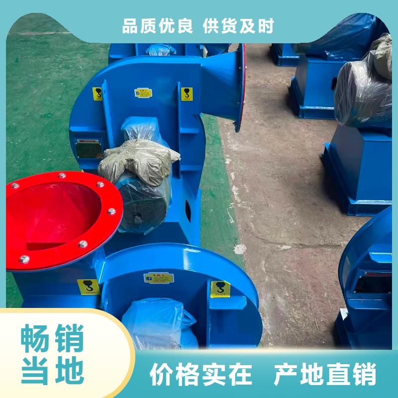 6-51型通风机山东鼓风机现货2025实时更新今日行情罗茨风机
