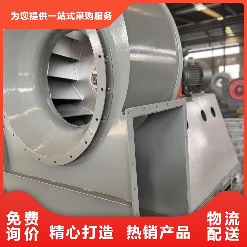 LFSR200干燥风机当日2025已更新(今日/行情)污水处理专业风机