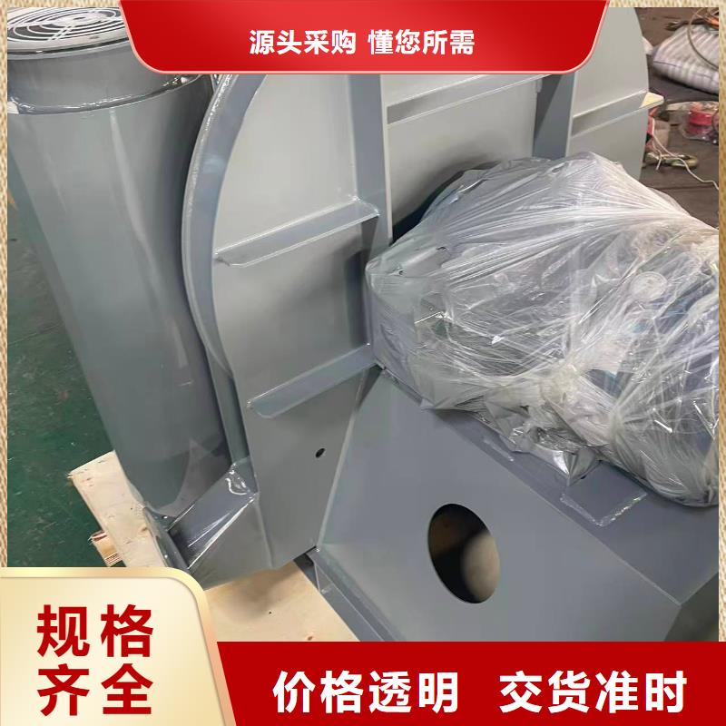 LFSR200干燥风机当日2025已更新(今日/行情)污水处理专业风机