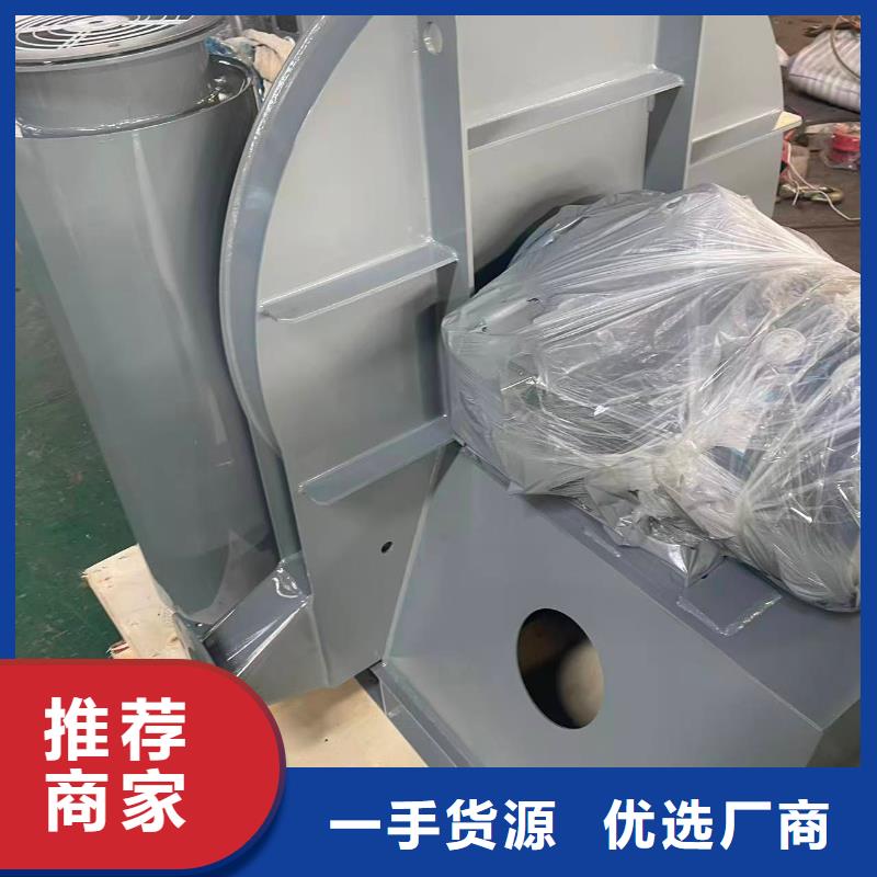 LFSR200干燥风机当日2025已更新(今日/行情)污水处理专业风机