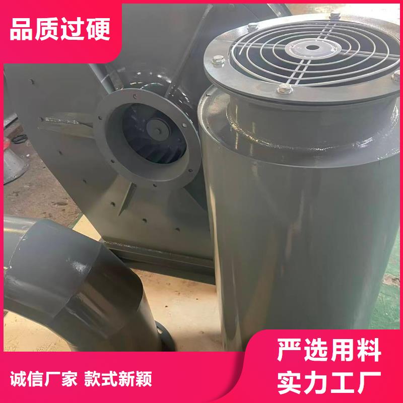 8-39NO20D罗茨风机客户满意度高2025已更新(今日/批发)增压风机