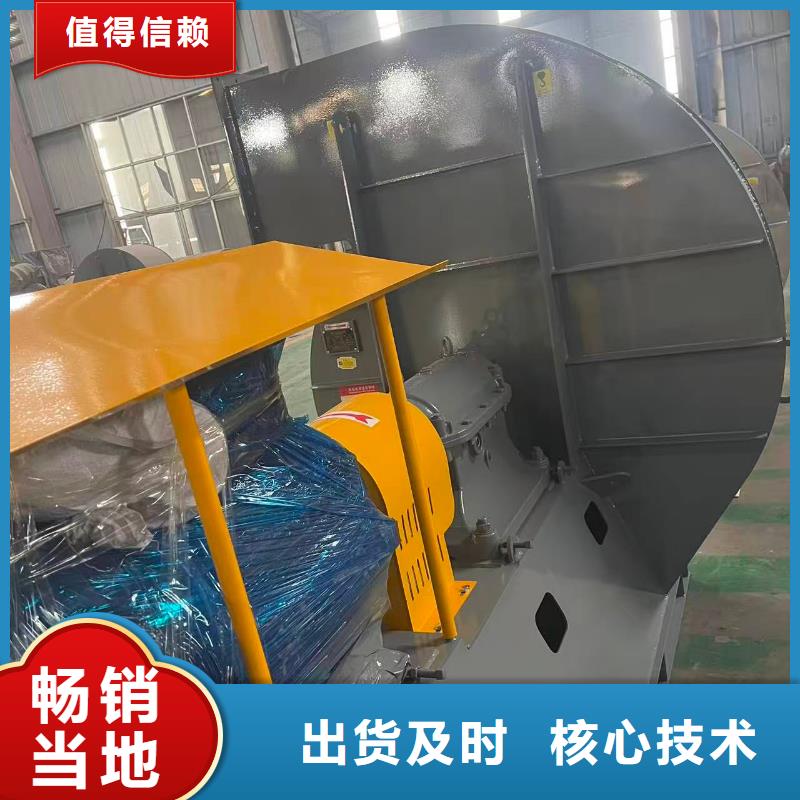 L73气化风机现货齐全售后无忧2025实时更新(今日/新闻)山东临沂风机