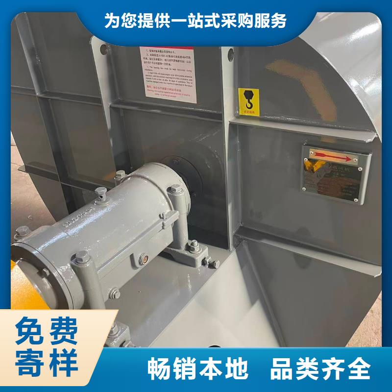 5-25离心通风机消石灰仓顶风机专注细节使用放心2025已更新(今日/介绍)山东风机