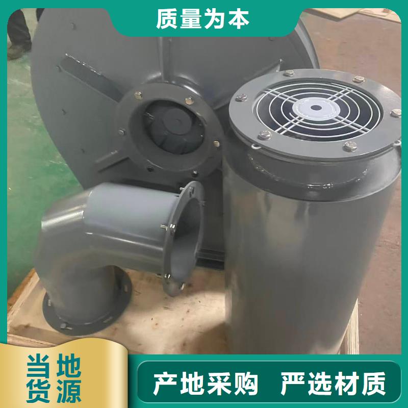 9-19NO4A山东鼓风机多种规格供您选择(服务周到!2025已更新)临沂鼓风机