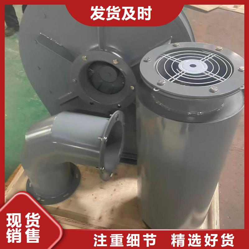 4-736D临沂鼓风机多种工艺2025实时更新(今日/咨询)2025实时更新