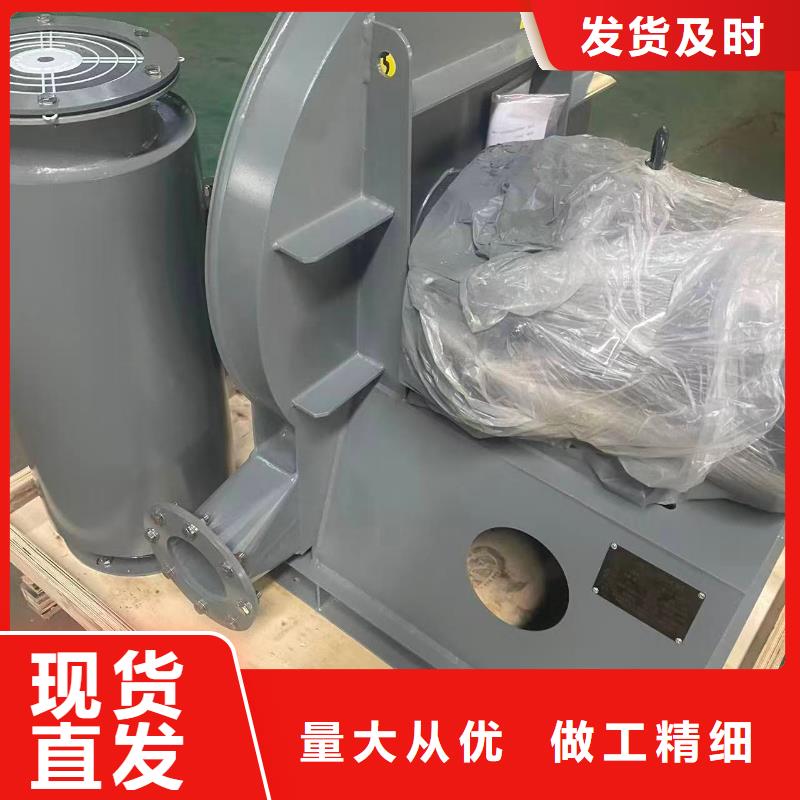 D45-51-1.4高压鼓风机专业按需2025已更新(今日/标准)塑料风机