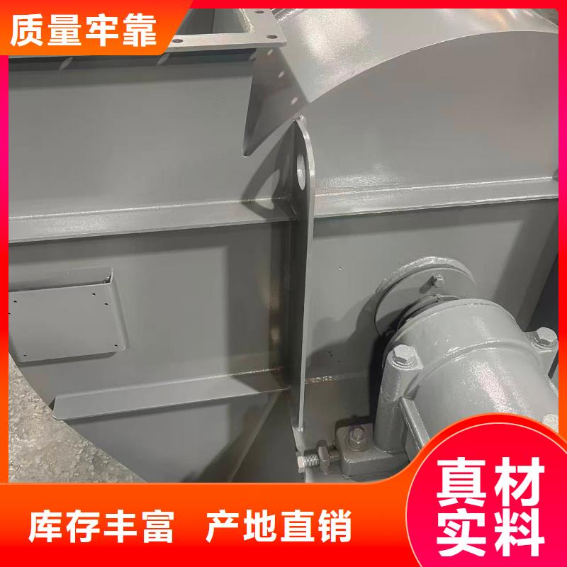 LFSR80消石灰仓顶风机放心选购2025实时更新今日行情化工行业专用风机