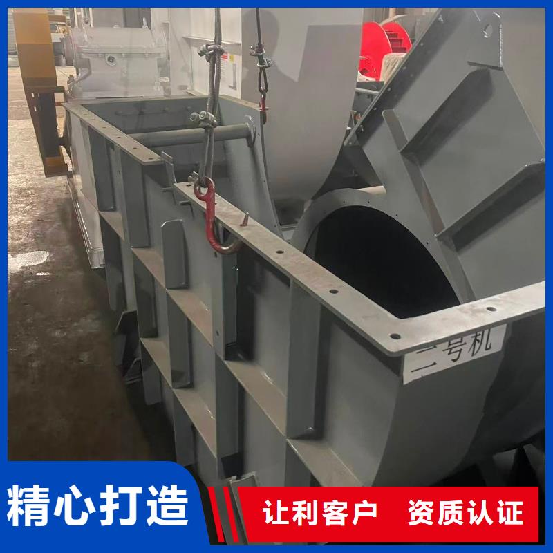 LFSR80消石灰仓顶风机放心选购2025实时更新今日行情化工行业专用风机