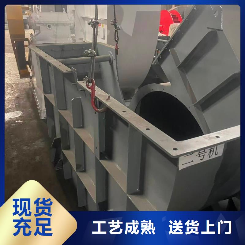 8-09NO6.8D鼓风机满足客户需求2025已更新(今日/方案)复合肥专用尾气风机