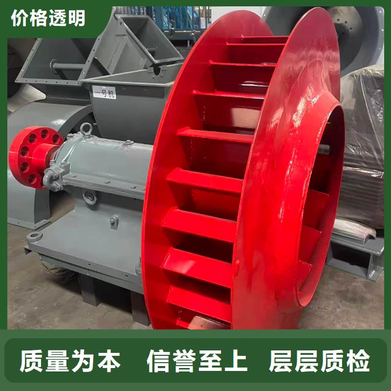 5-25离心通风机消石灰仓顶风机专注细节使用放心2025已更新(今日/介绍)山东风机
