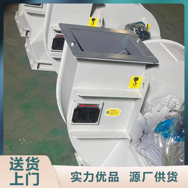 D100-41-1.3硫化床锅炉风机质检严格(有保障!2025已更新)2025实时更新今日行情