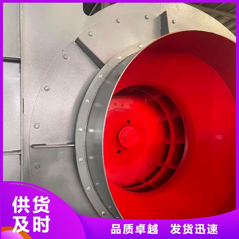 LFSR250山东风机畅销当地2025实时更新/公司)复合肥专用尾气风机