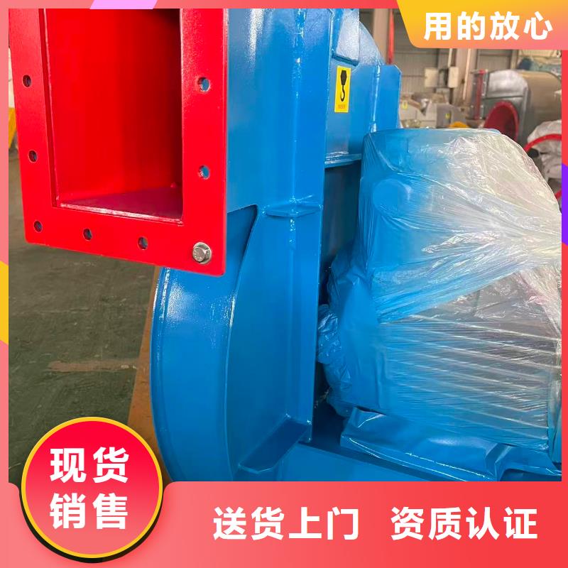 5-25离心通风机消石灰仓顶风机专注细节使用放心2025已更新(今日/介绍)山东风机