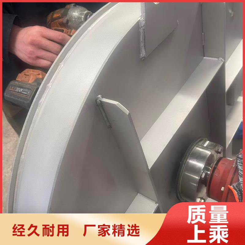 D50-61-1.5多级离心鼓风机快速2025已更新(今日/)2025实时更新(今日/咨询)