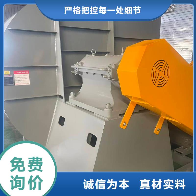 LFSR200干燥风机当日2025已更新(今日/行情)污水处理专业风机