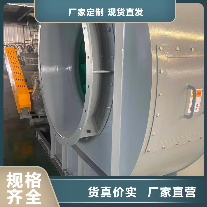 D40-51-1.4炉尾风机支持大小批量采购2025已更新(今日/方案)专用引风机