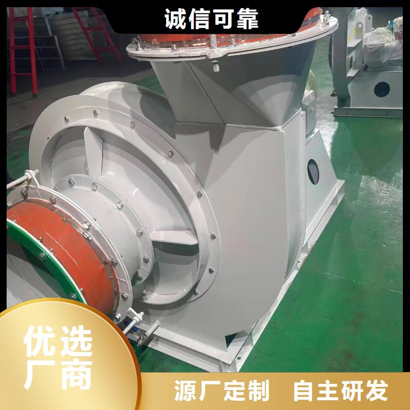 D30-41-1.3焦化专用风机精工细致打造2025已更新(今日/)2025实时更新(今日/咨询)