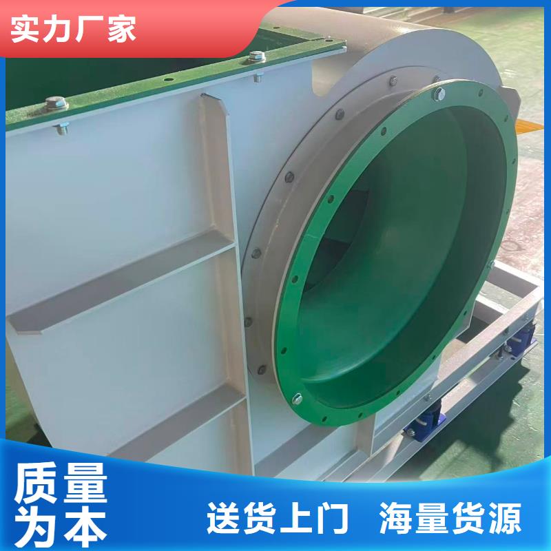 D45-51-1.4高压鼓风机专业按需2025已更新(今日/标准)塑料风机