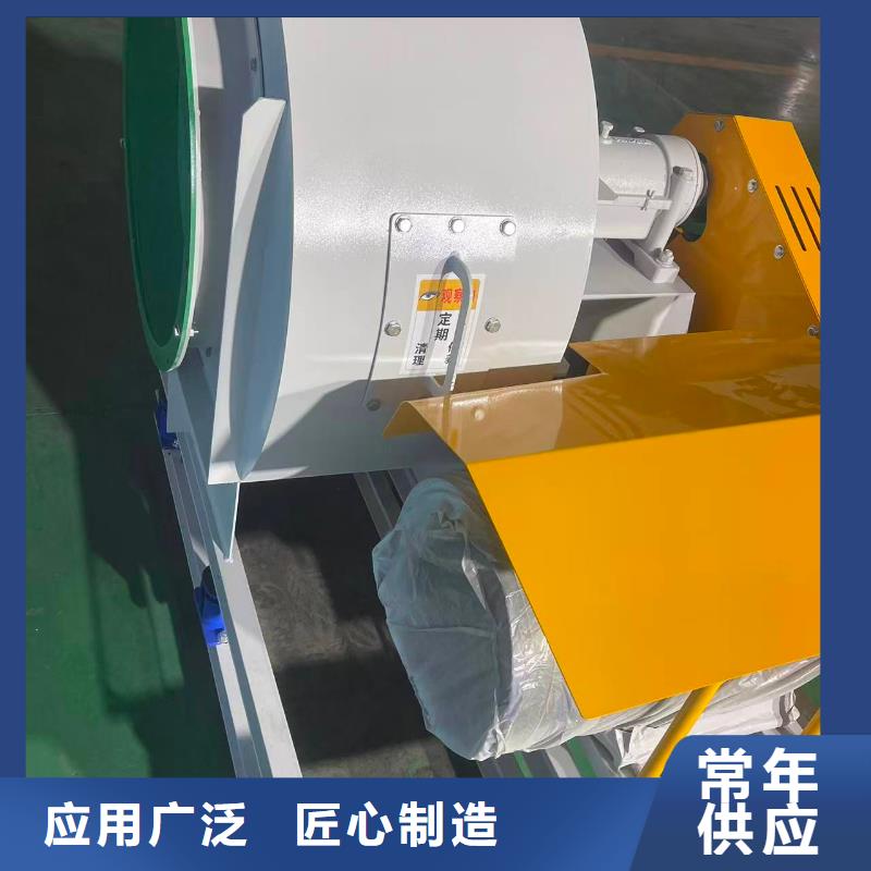 LFSR200助燃风机现货充足2025实时更新返料风机