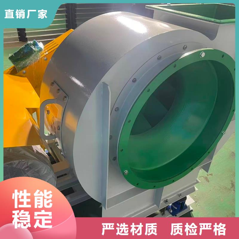 LFSR200干燥风机当日2025已更新(今日/行情)污水处理专业风机