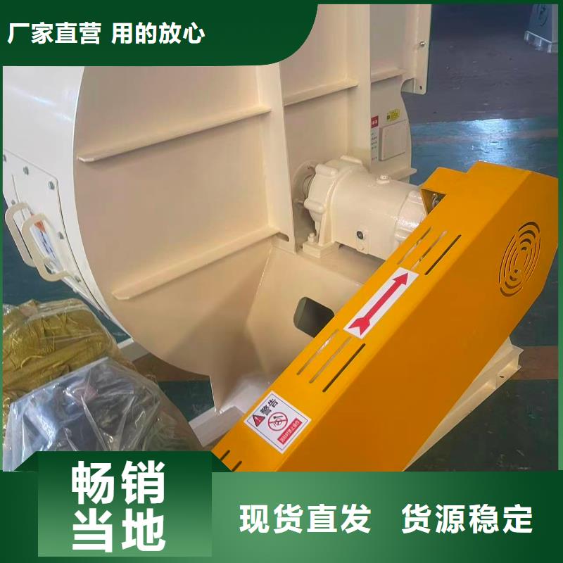 D40-51-1.4炉尾风机支持大小批量采购2025已更新(今日/方案)专用引风机