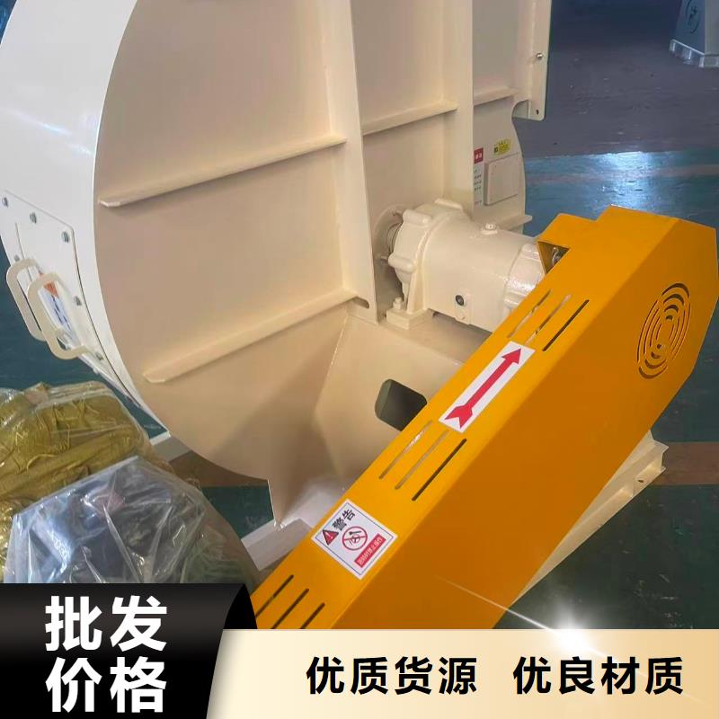 LFSR80消石灰仓顶风机放心选购2025实时更新今日行情化工行业专用风机