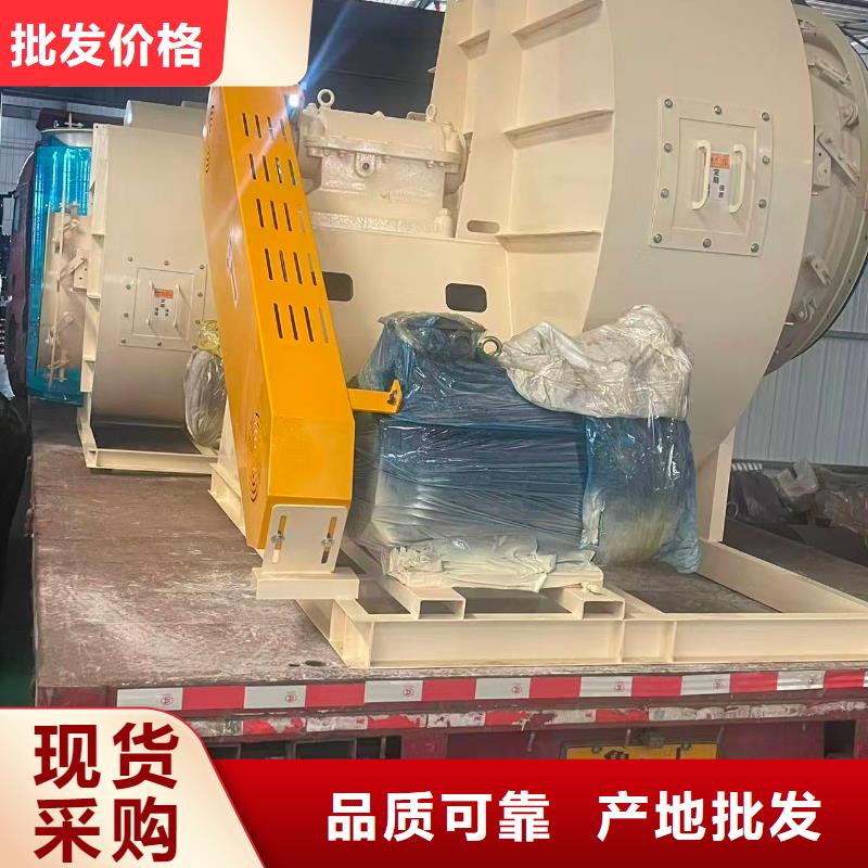 D50-61-1.5多级离心鼓风机快速2025已更新(今日/)2025实时更新(今日/咨询)