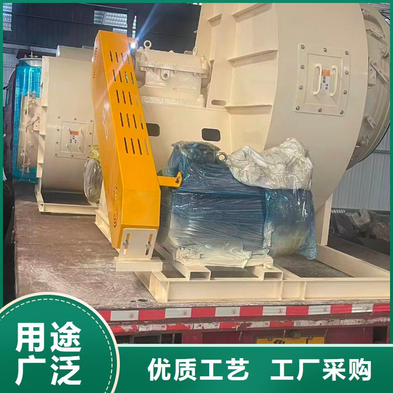 D40-51-1.4炉尾风机支持大小批量采购2025已更新(今日/方案)专用引风机