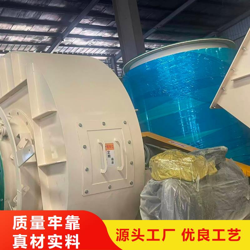 LFSR200干燥风机当日2025已更新(今日/行情)污水处理专业风机