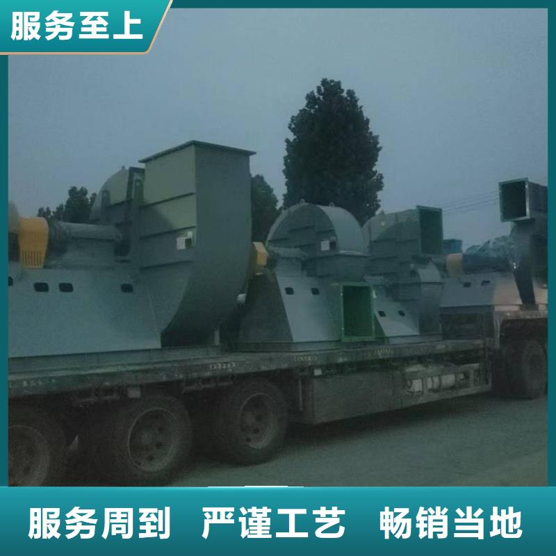 D50-61-1.5多级离心鼓风机快速2025已更新(今日/)2025实时更新(今日/咨询)