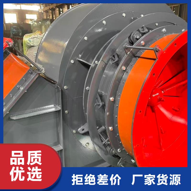 4-736D临沂鼓风机多种工艺2025实时更新(今日/咨询)2025实时更新