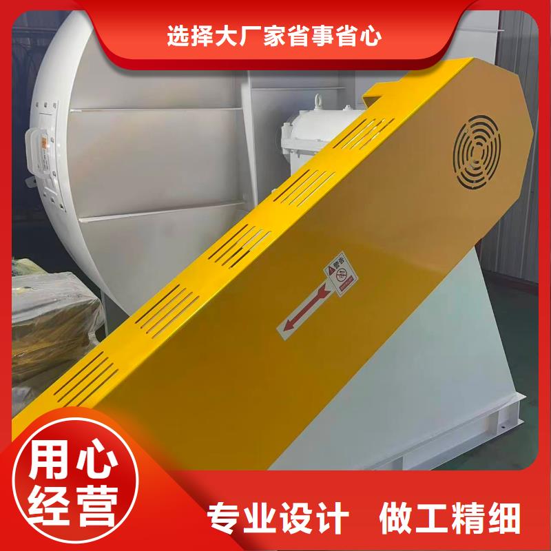 9-266D稀释风机买的是放心(今日上榜:2025已更新),环保节能风机