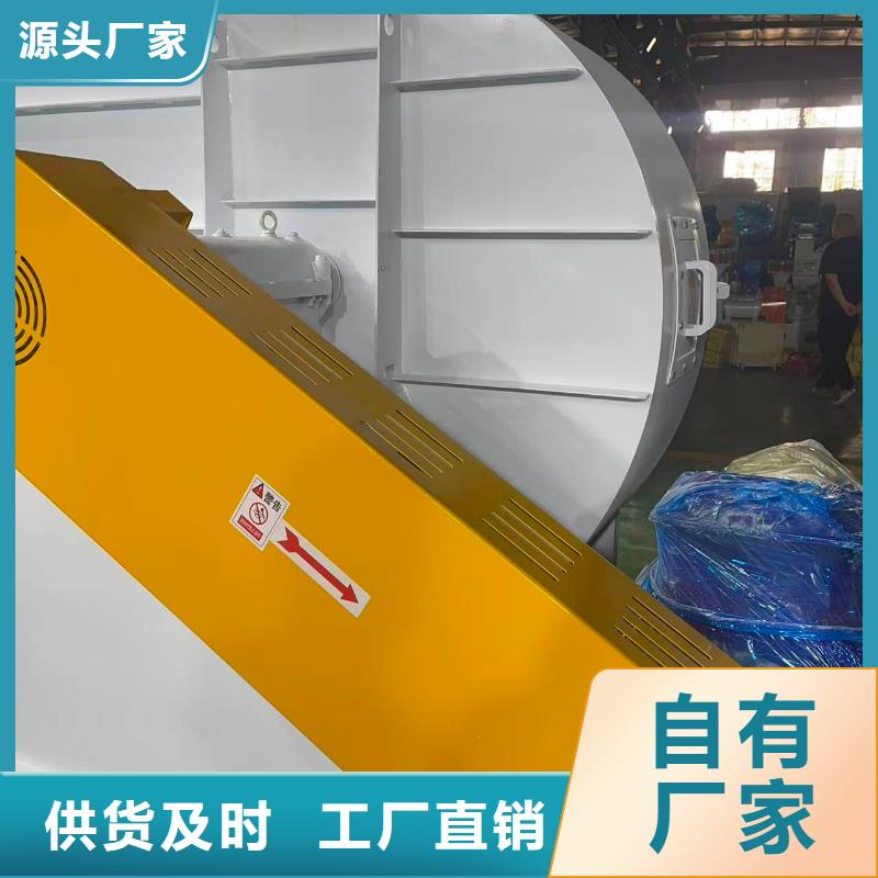 LFSR80消石灰仓顶风机放心选购2025实时更新今日行情化工行业专用风机