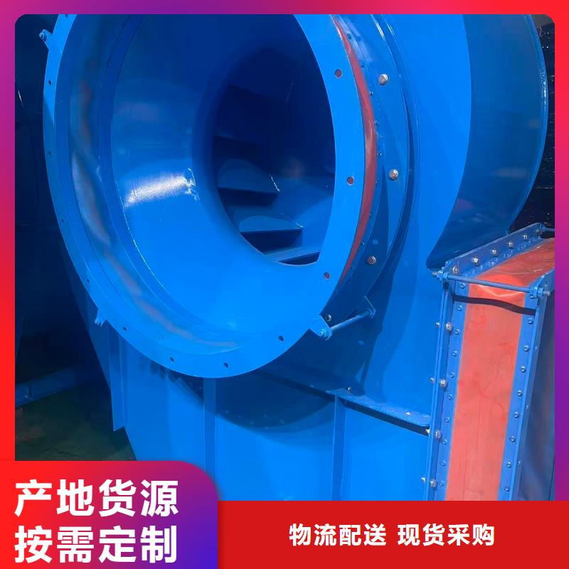 LFSR200干燥风机当日2025已更新(今日/行情)污水处理专业风机