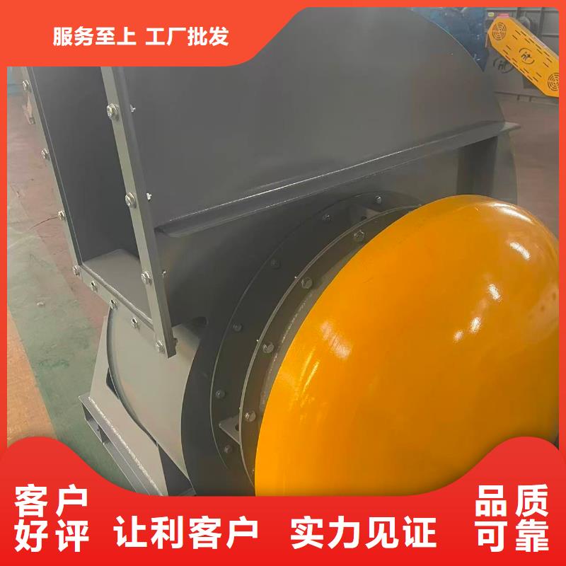 D55-71-1.6不锈钢风机放心选购2025实时更新(今日/商情)2025实时更新今日行情