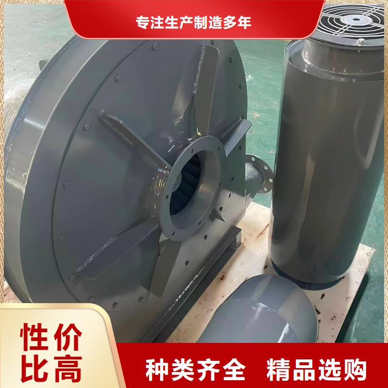 LFSR80消石灰仓顶风机放心选购2025实时更新今日行情化工行业专用风机