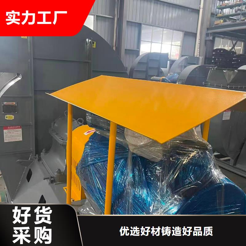 D55-71-1.6不锈钢风机放心选购2025实时更新(今日/商情)2025实时更新今日行情