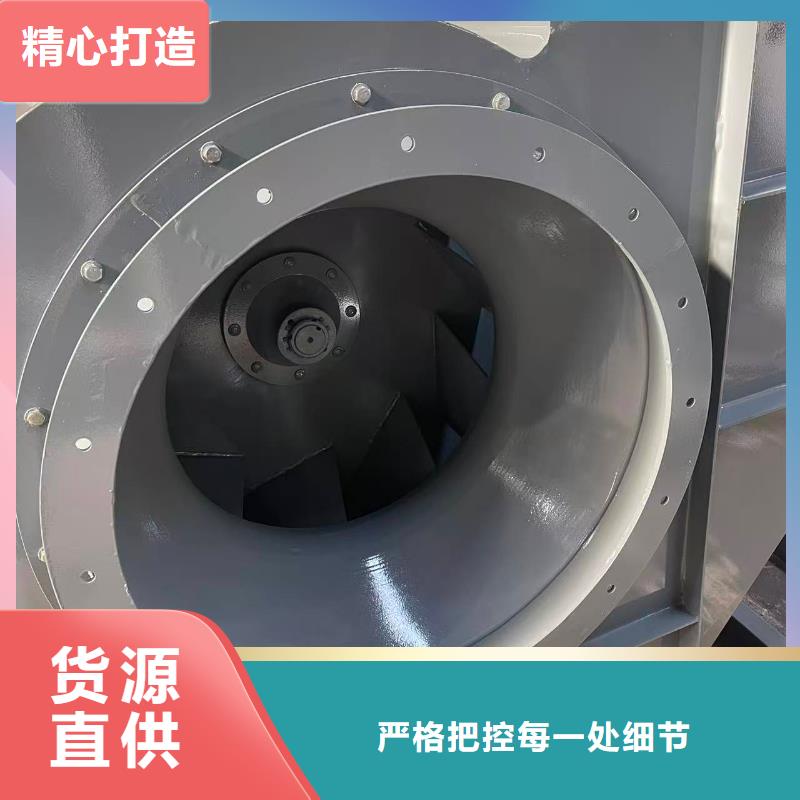9-19离心通风机罗茨风机当日2025已更新(今日/)消石灰仓顶风机