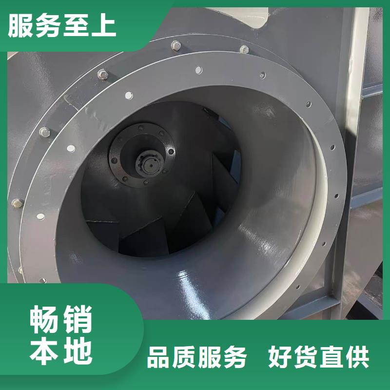 9-19离心通风机罗茨风机当日2025已更新(今日/)消石灰仓顶风机