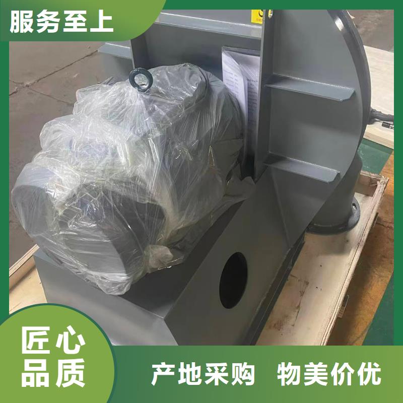 6-51离心通风机山东临沂风机真实拍摄品质可靠2025已更新(今日/动态)高压风机