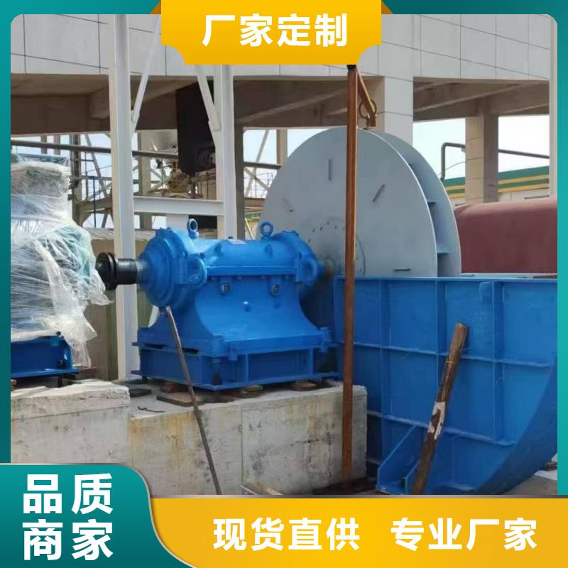 6-41离心通风机多级离心鼓风机采购2025已更新(今日/方案)山东鼓风机