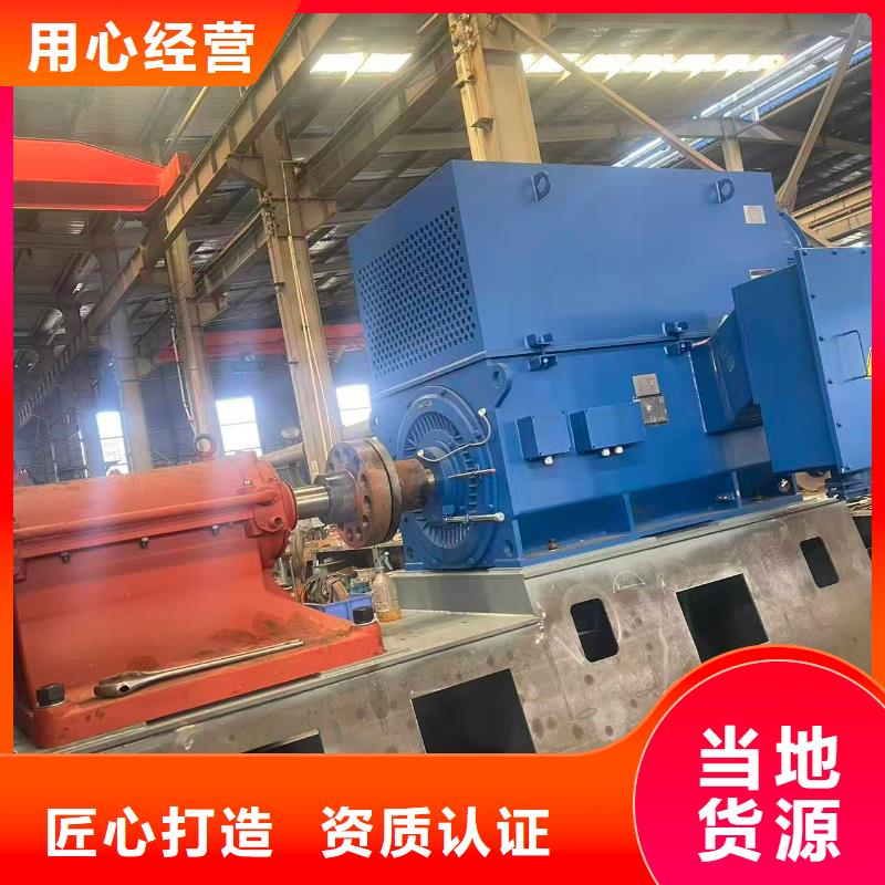 LFSR80消石灰仓顶风机放心选购2025实时更新今日行情化工行业专用风机