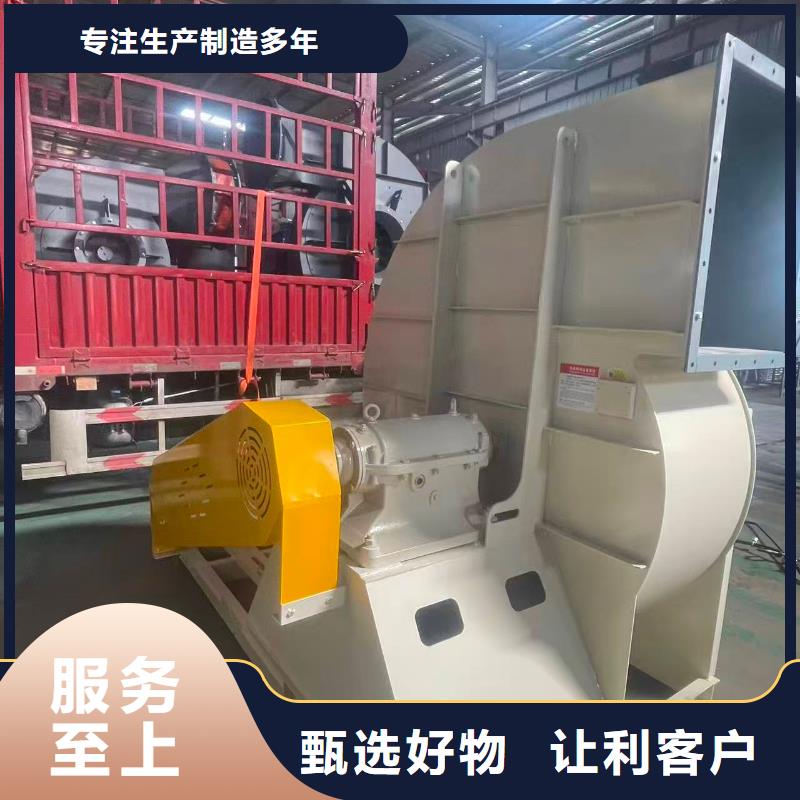 LFSR200干燥风机当日2025已更新(今日/行情)污水处理专业风机