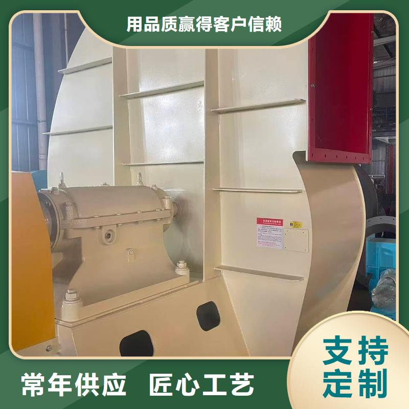 LFSR200干燥风机当日2025已更新(今日/行情)污水处理专业风机