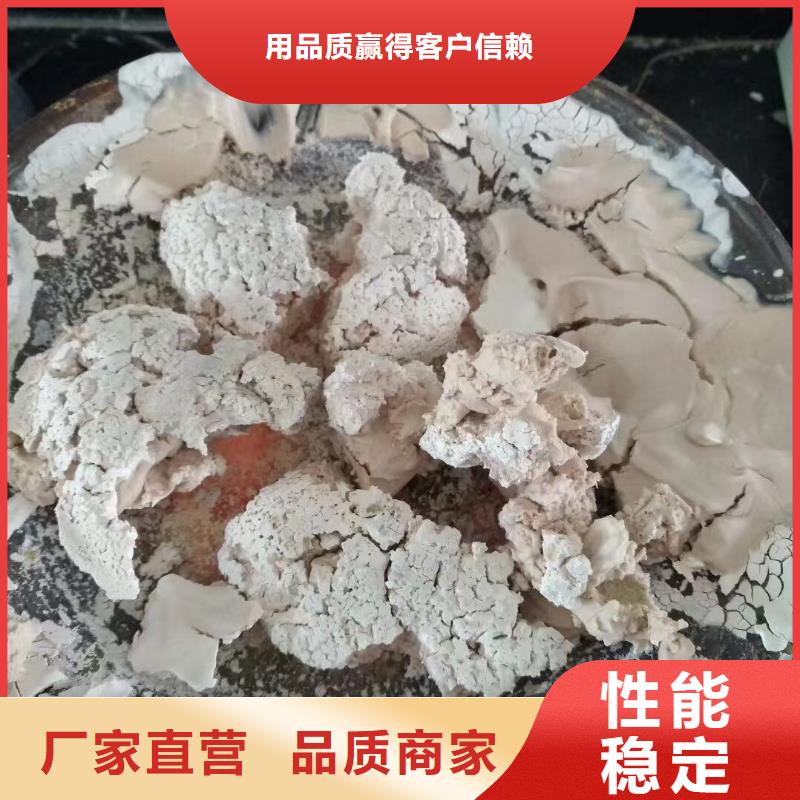 膨润土 泥浆粉_非开挖工程泥浆膨润土质量看得见