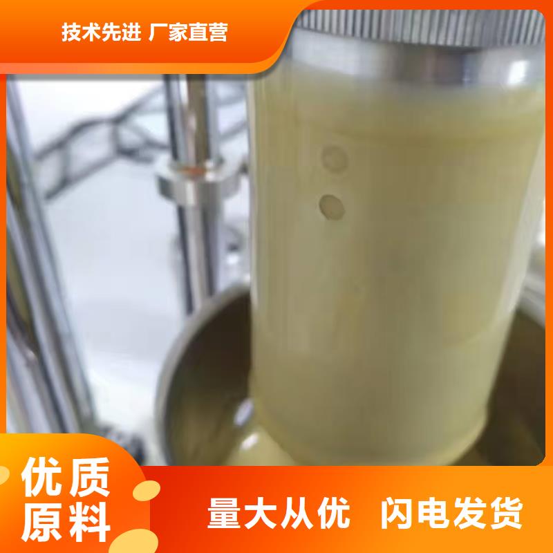 膨润土 泥浆粉地网工程用膨润土订制批发